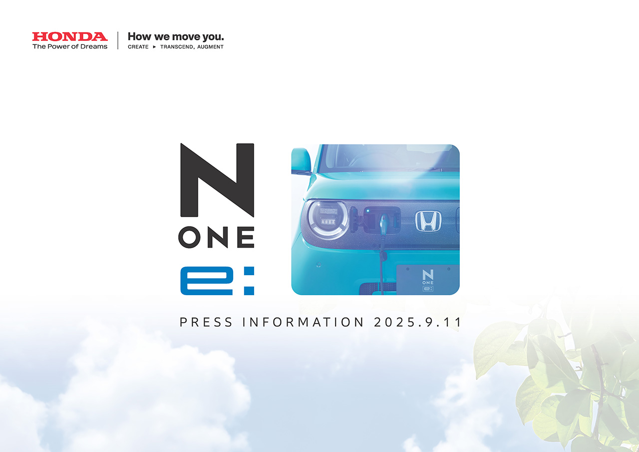 N-ONE e: