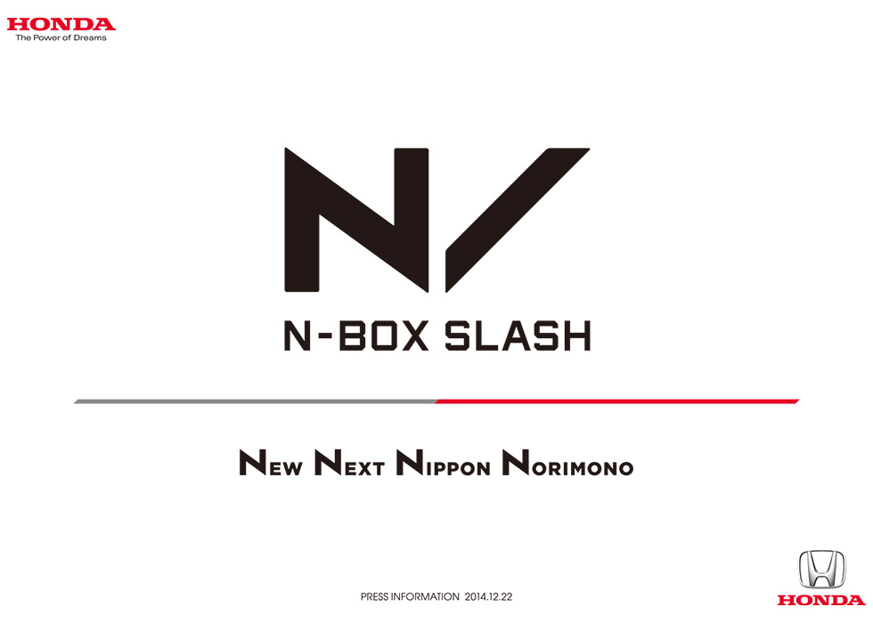 N-BOX SLASH