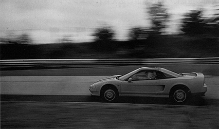 NSX