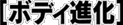007-001