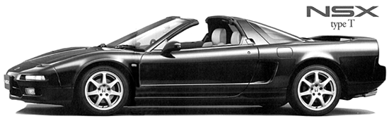 NSX type T