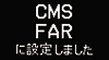 CMS FAR