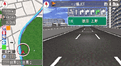 都市高速マップ