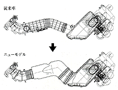 吸気抵抗低減のためのエアインテーク変更図