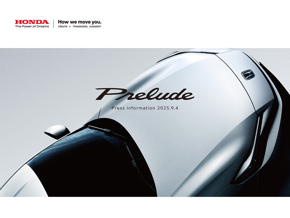 PRELUDE