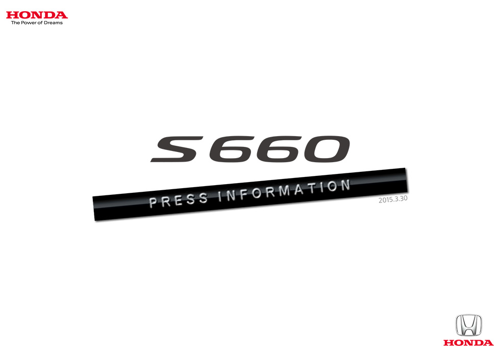 S660