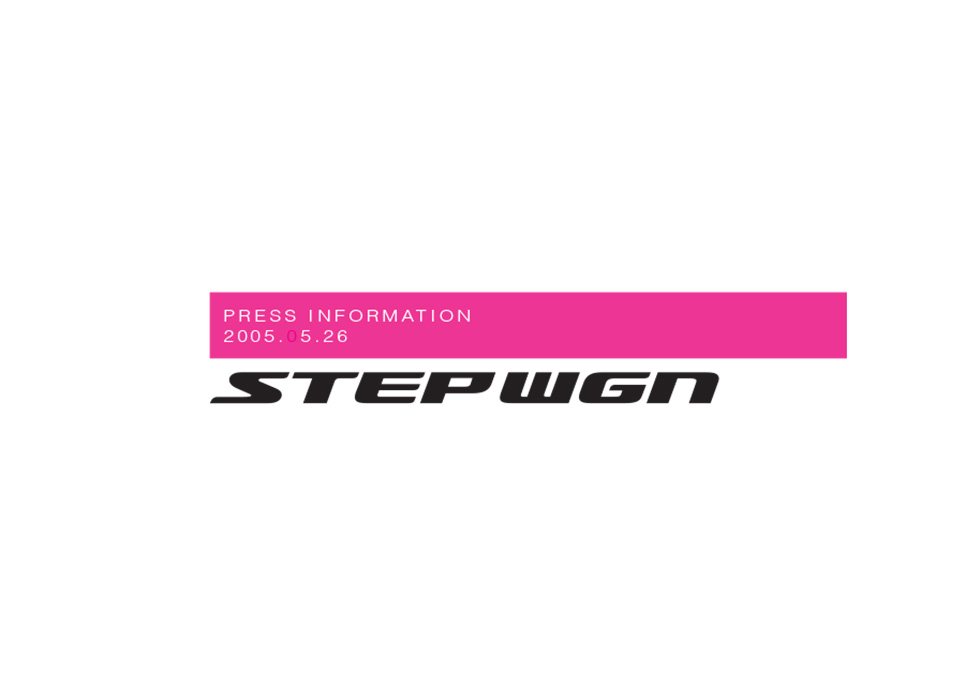 STEP WGN