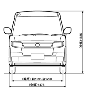 正面図