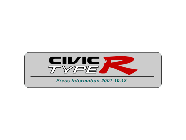 CIVIC TYPE R