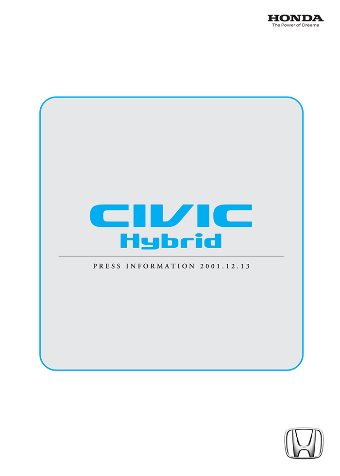 CIVIC Hybrid