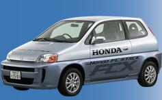 Honda FCスタック搭載［FCX］