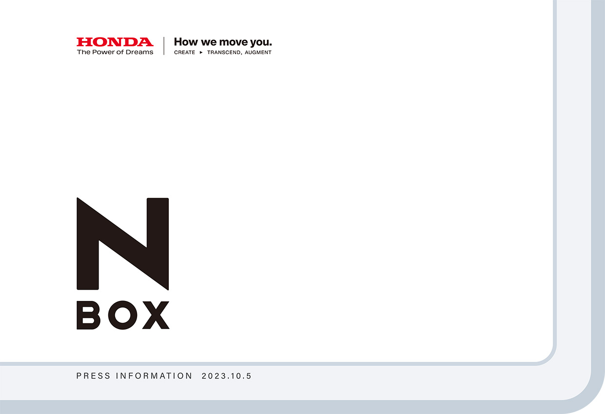 N-BOX
