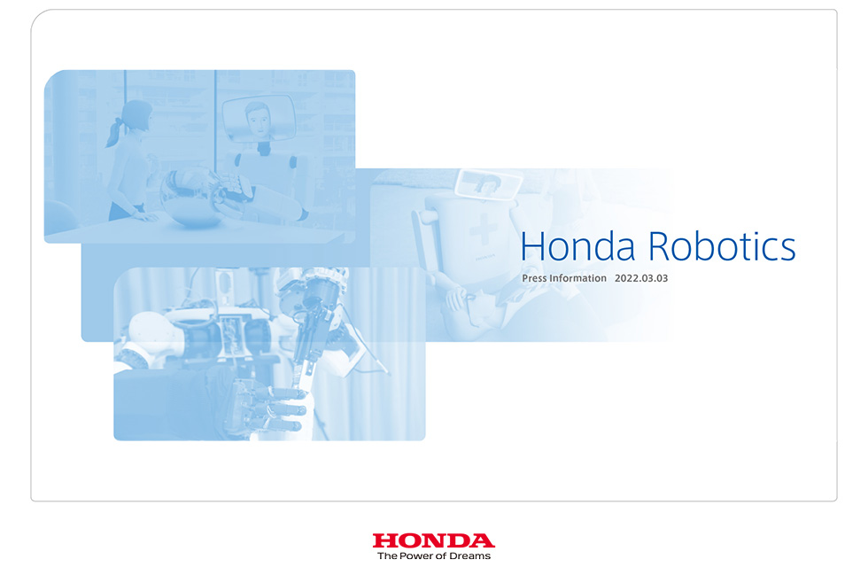 Honda Robotics