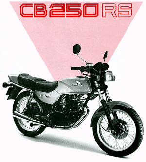 CB250RS