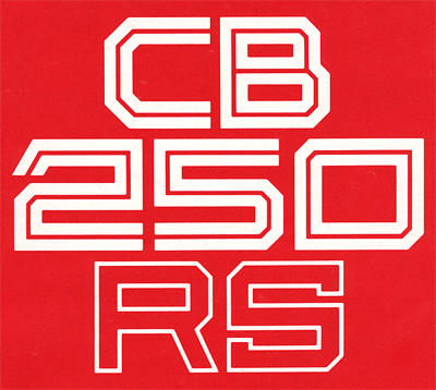 Cb250rs 1980 3