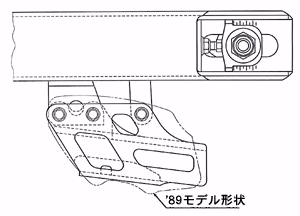 チェーンガイド