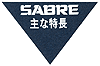 SABRE 主な特長