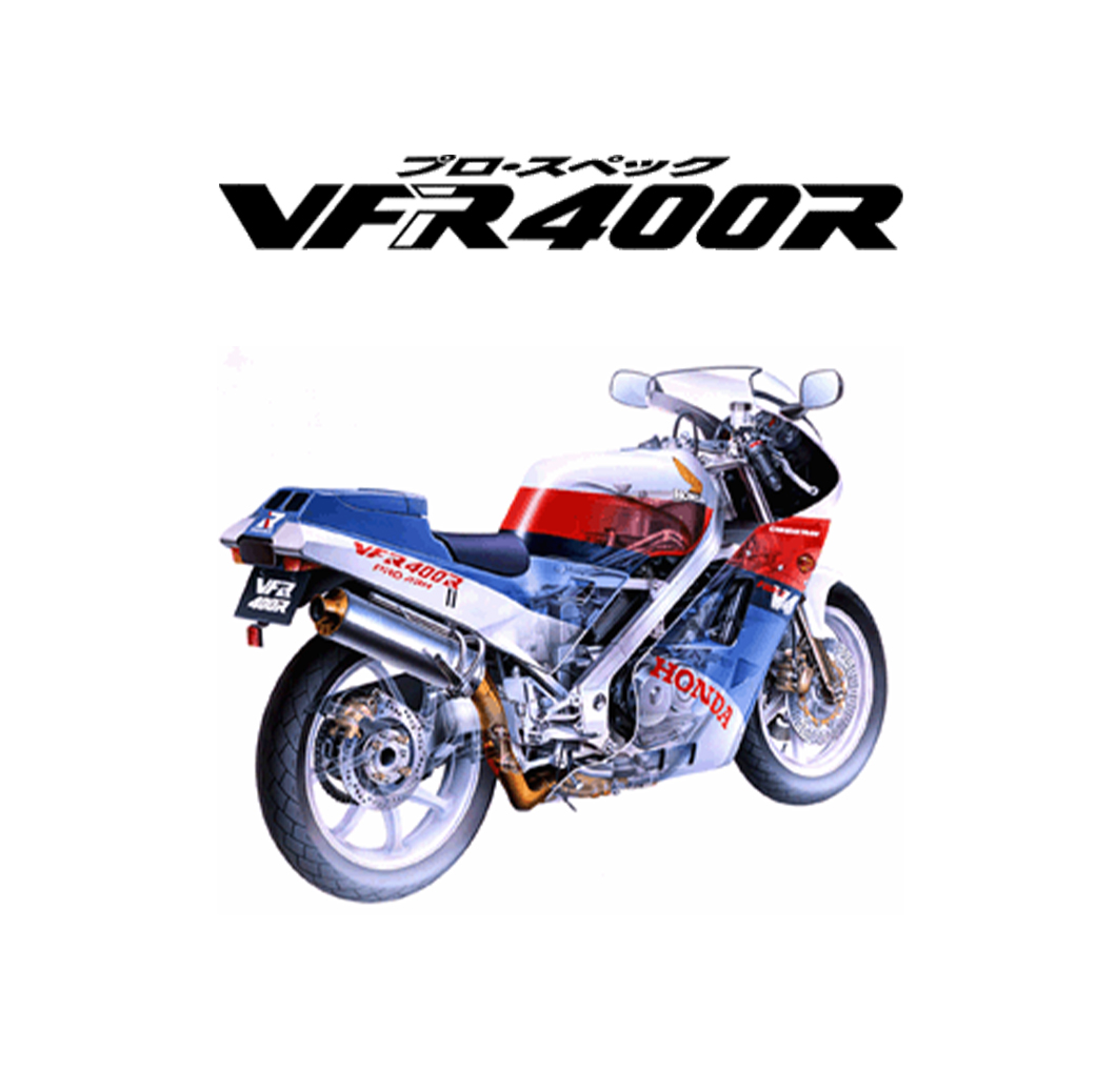 VFR400R