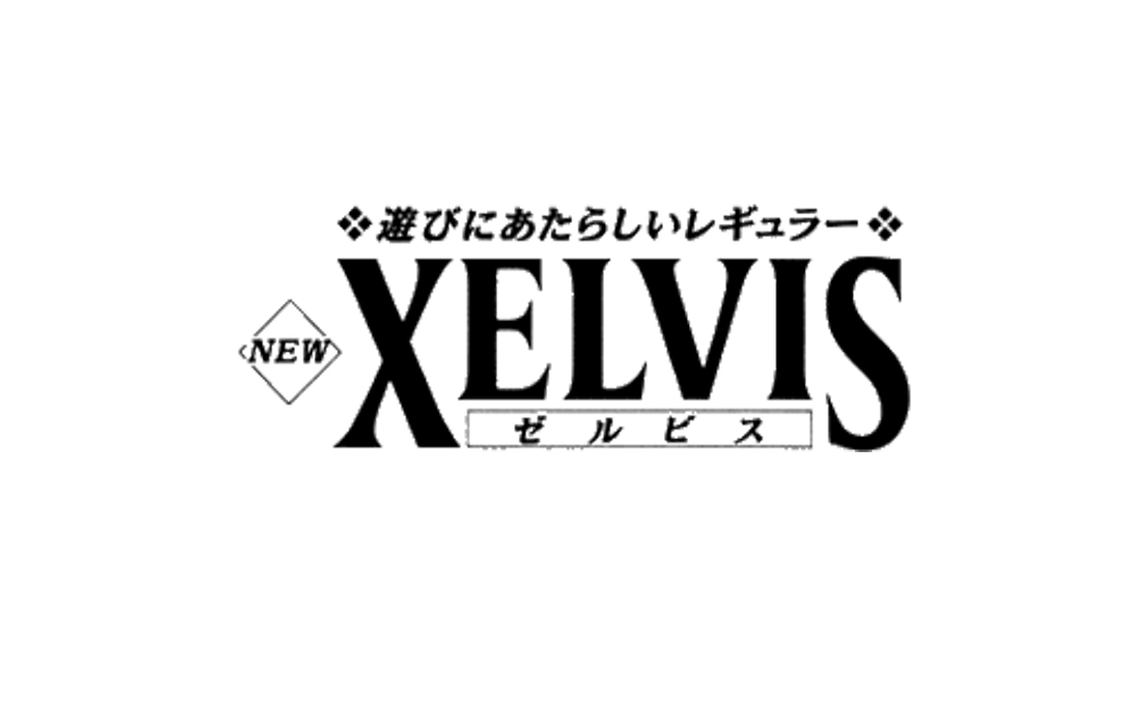 XELVIS