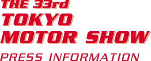 HONDA LOGO