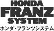 HONDA FRANZ SYSTEM