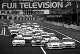 Honda Racing