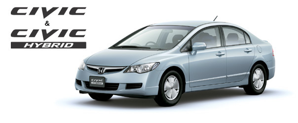 CIVIC & CIVIC HYBRID