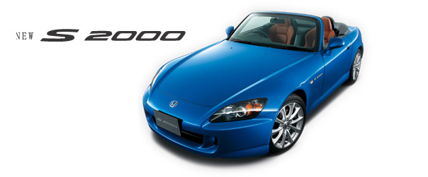 S2000