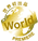 world