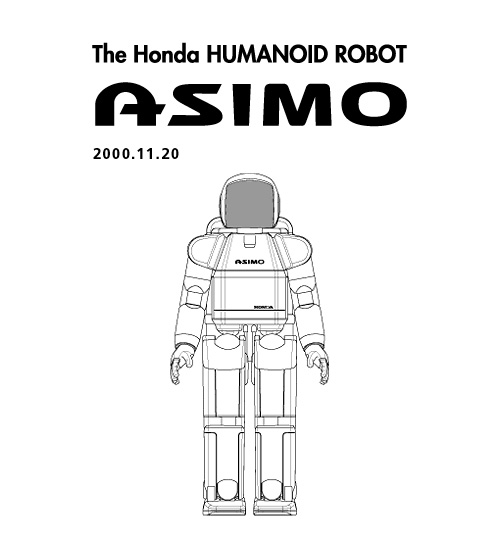 ASIMO