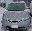 Ԃ̐FCɂȂēA400km̗