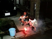 l\NHondaԂɂ̂