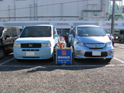 ɒnYHondaԂɏI
