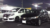 ςXebv S