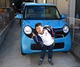ςHonda
