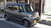 HondaƂ̏o