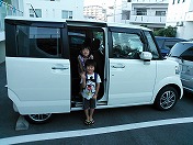 䂪Ƃɗ@N BOX