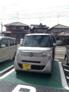 \zO̍w