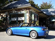 It is fun to driveI
