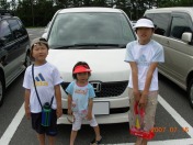 ͂HondaԂ͍ō