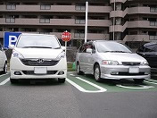 Honda !!