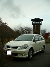 2Nz̖B