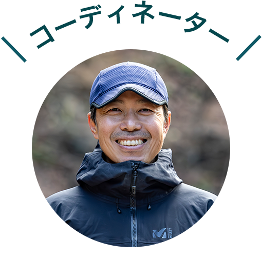 八木健介（やぎけんすけ）