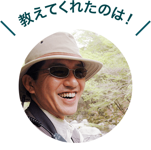 白川 元さん