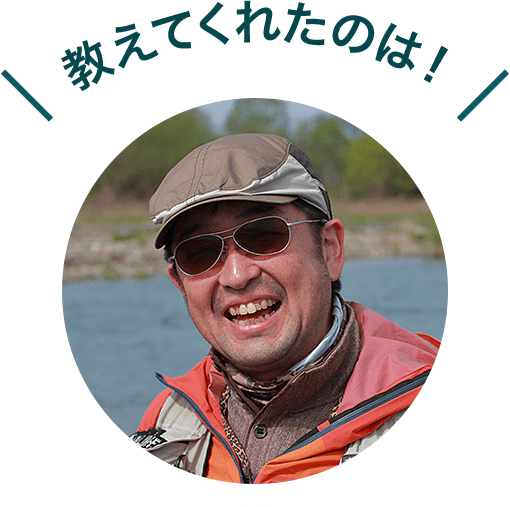 廣瀬弘幸さん