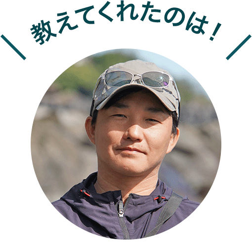 佐藤 直樹さん