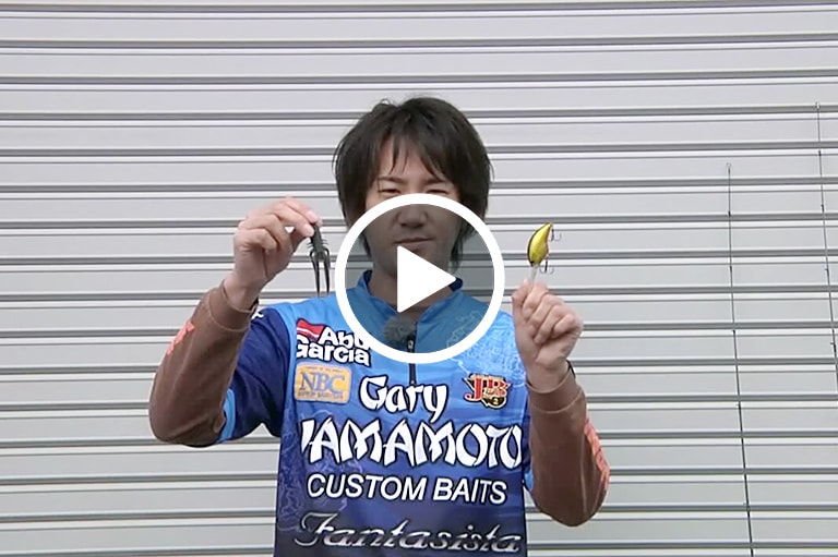 ルアーフィッシング入門講座