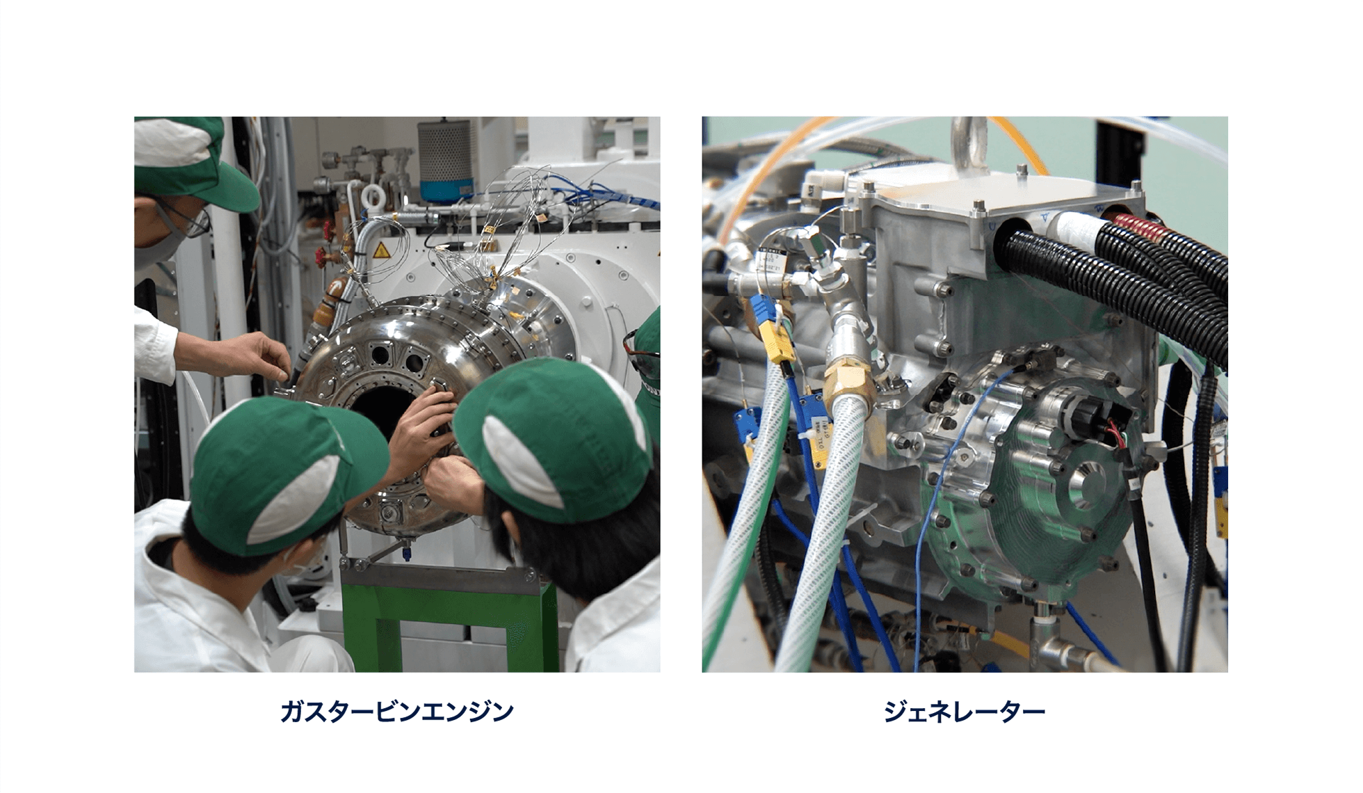 Honda eVTOL vol.2 Honda