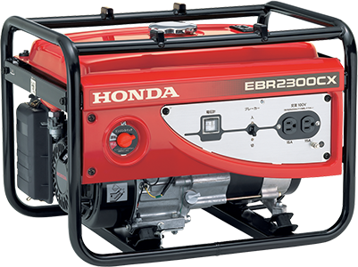 発電機 | Honda公式サイト