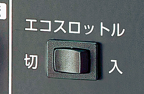 EG25i - 正弦波インバーター搭載発電機|Honda公式サイト EG25i - 正弦波インバーター搭載発電機|Honda公式サイト